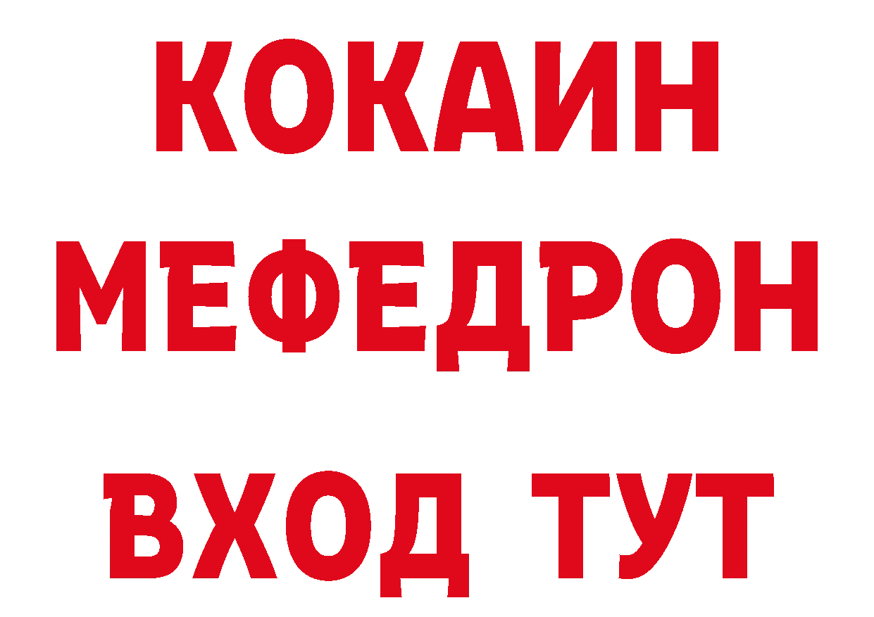 Конопля ГИДРОПОН tor это гидра Неман